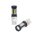 Светодиодная лампа цоколь 7440 (W21W)  Optima Premium, CREE*16, 5100K, 80W, 12V, (W3X16b), 1 лампа