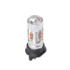 Светодиодная лампа PWY24W Optima MINI-CREE, YELLOW, CAN, CREE XB-D*10, 5500K, 12-24V, 1 лампа