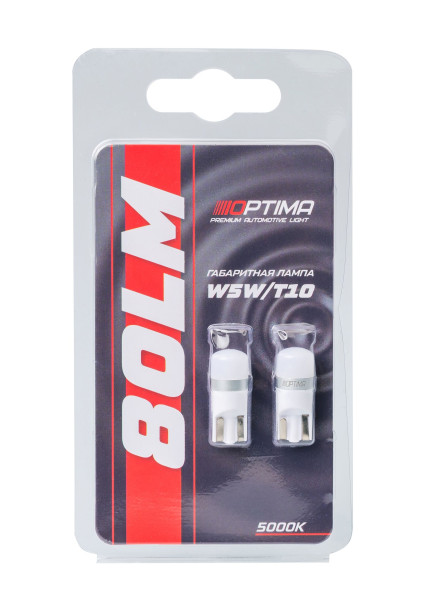 Светодиодная лампа W5W (T10) Optima Premium 80Lm, LG Chip, 0,84W, White, 12V, (W2.1X9.5D), комплект 2 шт.