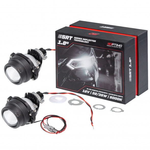 Светодиодная линза Optima Premium Bi-LED Lens, Series Reflector Technology, 1.8&quot;, 5000К,  Комплект 2  шт.