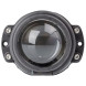 Светодиодная линза Optima Premium Bi-LED Lens, Series Reflector Technology, 1.8", 5000К,  Комплект 2  шт.
