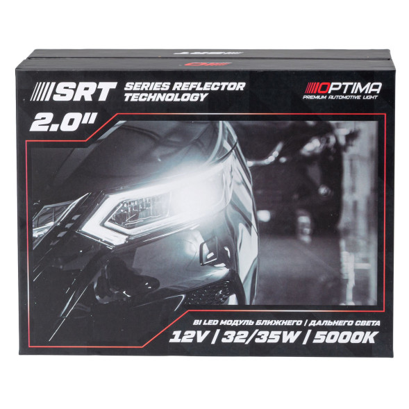 Светодиодная линза Optima Premium Bi-LED Lens, Series Reflector Technology, 2.0", 5000К, Комплект 2  шт.