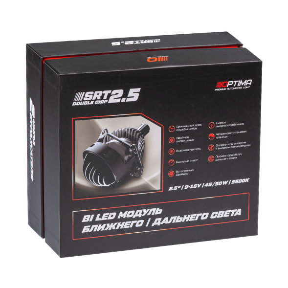 Светодиодная линза Optima Premium Bi-LED Lens, Series Reflector Technology (SRT), Double Chip 2.5", 5500К, Комплект 2 шт.