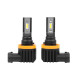 Светодиодные лампы H11 Optima LED QVANT, 12-24V, 2 лампы