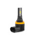 Светодиодные лампы H11 Optima LED QVANT, 12-24V, 2 лампы
