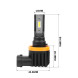 Светодиодные лампы H11 Optima LED QVANT, 12-24V, 2 лампы