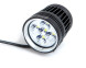 Фара велосипеда Inton KF5000, CREE XM-L2 T6, 5000Lum, 5LED