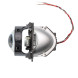 Светодиодная линза Optima Premium Bi-LED Lens Element Series 3.0", 3000K, 12V, Shift Model, 1 шт.  гарантия 1 год.