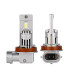 Светодиодные лампы H11 Optima LED QVANT 2.0, 12V, 2 лампы