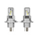 Светодиодные лампы H4 Optima LED QVANT 2.0, 12V, 2 лампы