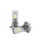 Светодиодные лампы H7 Optima LED QVANT 2.0, 12V, 2 лампы