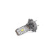 Светодиодные лампы H7 Optima LED QVANT 2.0, 12V, 2 лампы