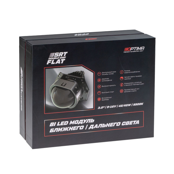Светодиодная линза Optima Premium Bi-LED Lens, Series Reflector Technology (SRT), Double Chip FLAT 3.0", 5500К, Комплект 2 шт.