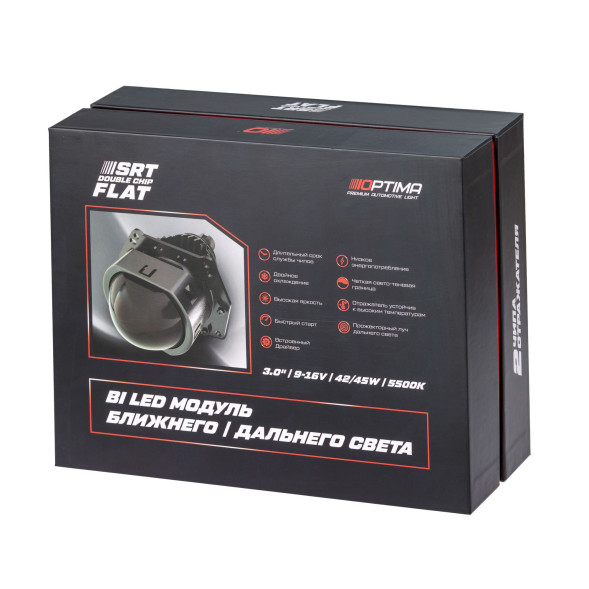 Светодиодная линза Optima Premium Bi-LED Lens, Series Reflector Technology (SRT), Double Chip FLAT 3.0", 5500К, Комплект 2 шт.