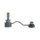 Светодиодные лампы Optima LED Service Replacement D2S 5500K, +50% Light, Версия 2, комплект 2 шт.