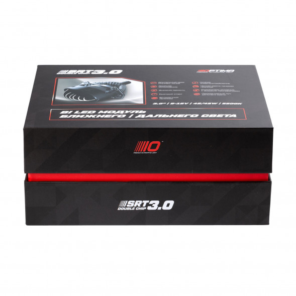Светодиодная линза Optima Premium Bi-LED Lens, Series Reflector Technology (SRT), Double Chip 3.0", 5500К, Комплект 2 шт.