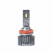 Светодиодные лампы H11 Optima Premium LED АВАНГАРД, 70W, 12-24V, 5500K, 6800lm, комплект 2 шт.