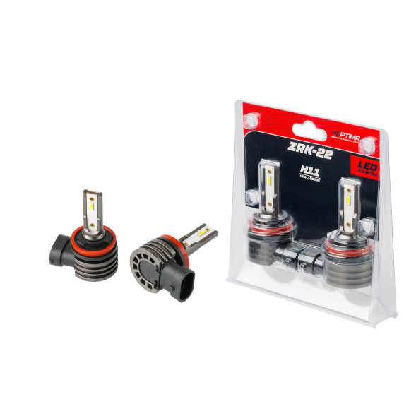 Светодиодная лампа H11 Optima LED ZRK-22, 5500K, 12V, комплект 2 шт.