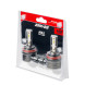 Светодиодная лампа H11 Optima LED ZRK-22, 5500K, 12V, комплект 2 шт.
