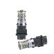 Светодиодная лампа 3157 Optima MINI-CREE, YELLOW / WHITE, CAN, CREE XB-D*10, 2800/5500K, 12-24V, двухконтактная, 1лампа