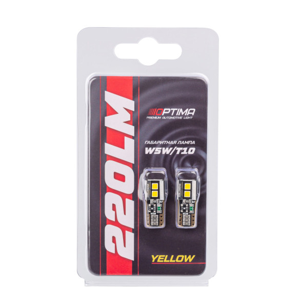 Светодиодные лампы W5W (T10) Optima Premium 220Lm, LG Chip, YELLOW, SPECIAL CAN, 1,25W, 2800K, 12V, (W2.1X9.5D), Комплект 2 лампы