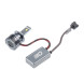 Светодиодные лампы H7 Optima Premium LED АВАНГАРД, 70W, 12-24V, 5500K, 6800lm, комплект 2 шт.