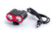 Фара велосипеда Ultra Fire PRO-H03RED, 2LED, 2200 Lm, CREE X-ML2 T6 10W