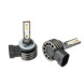 Светодиодная лампа H27 Optima LED ZRK-22, 5500K, 12V, комплект 2 шт.