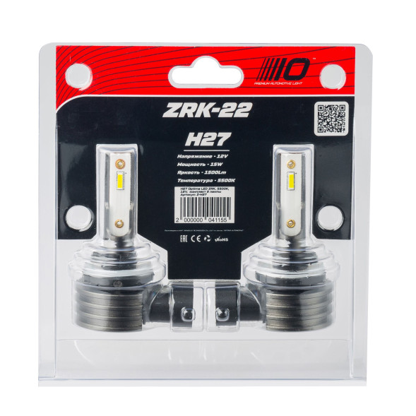 Светодиодная лампа H27 Optima LED ZRK-22, 5500K, 12V, комплект 2 шт.