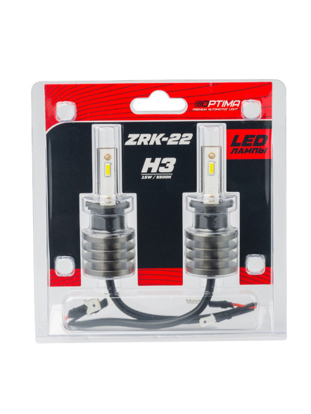 Светодиодная лампа H3 Optima LED ZRK-22, 5500K, 12V, комплект 2 шт.