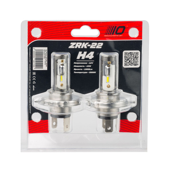 Светодиодная лампа H4 Optima LED ZRK-22, 5500K, 12V, комплект 2 шт.