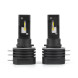 Светодиодные лампы H15 Optima LED QVANT,12-24V, 2 лампы
