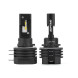 Светодиодные лампы H15 Optima LED QVANT,12-24V, 2 лампы