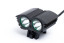 Фара велосипеда Ultra Fire PRO-H880, 2LED, 2200 Lm, CREE X-ML2 T6 10W