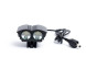 Фара велосипеда Ultra Fire PRO-H880, 2LED, 2200 Lm, CREE X-ML2 T6 10W