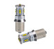 Светодиодная лампа P21W Optima MINI-CREE, CAN, CREE XB-D*10, 5500K, 12-24V, (BA15S), 1 лампа