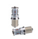 Светодиодная лампа P21W Optima MINI-CREE, RED, CAN, CREE XB-D*10, 1800K, 12-24V, (BA15S), 1 лампа