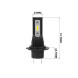 Светодиодные лампы H7 Optima LED QVANT,12-24V, 2 лампы