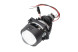 Светодиодная линза Optima Premium Bi-LED Lens, Series Reflector Technology (SRT), Double Chip 2.5", 5500К, Комплект 2 шт. Первая версия - болшой корпус
