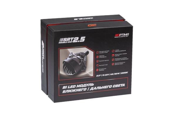 Светодиодная линза Optima Premium Bi-LED Lens, Series Reflector Technology (SRT), Double Chip 2.5", 5500К, Комплект 2 шт. Первая версия - болшой корпус