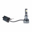 Светодиодные лампы H1 Optima Premium LED SRT-T30, 30W, 12V, 5500K, 2800lm, комплект 2 шт.