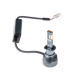 Светодиодные лампы H1 Optima Premium LED SRT-T30, 30W, 12V, 5500K, 2800lm, комплект 2 шт.
