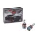 Светодиодные лампы H11 Optima Premium LED SRT-T30, 30W, 12V, 5500K, 2800lm, комплект 2 шт.