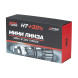 Мини-линза Optima H7, 40Вт, 12В, 5500К, +30% комплект 2шт.