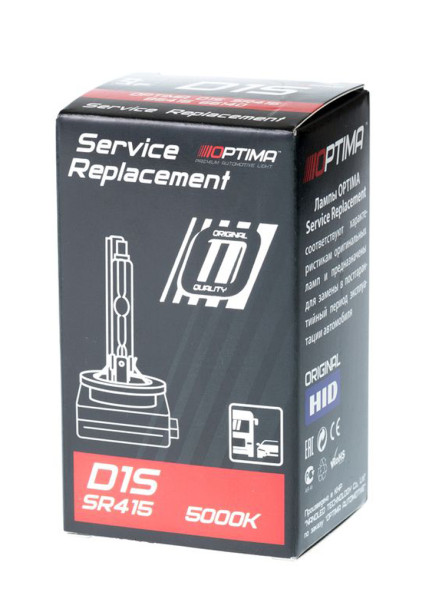 Ксеноновая лампа OPTIMA Service Replacement D1S 5000К