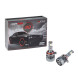 Светодиодные лампы HIR2 Optima Premium LED SRT-T30, 30W, 12V, 5500K, 2800lm, комплект 2 шт.