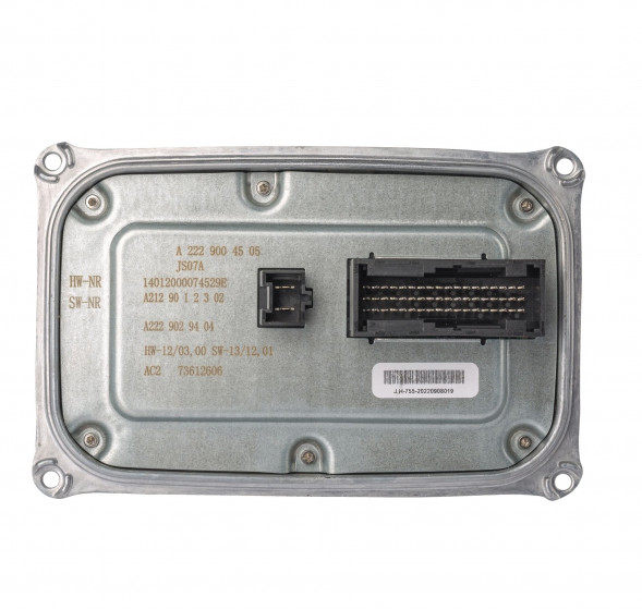 Блок управления фарой Optima Service Replacement для Mercedes-Benz A2229004505