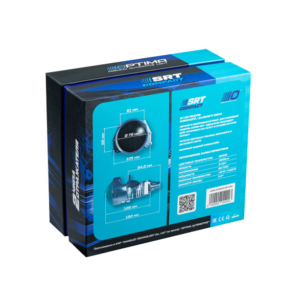 Светодиодная линза FMP Bi-LED Lens, Z1, 3.0", 5500К, 50W/58W, Комплект 2  шт.