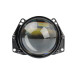 Светодиодная линза FMP Bi-LED Lens, Z1, 3.0", 5500К, 50W/58W, Комплект 2  шт.
