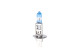 Галогенные лампы Optima Xtreme H1 +130% light 4200K, 55W, 12V БЕЗ ГАРАНТИИ